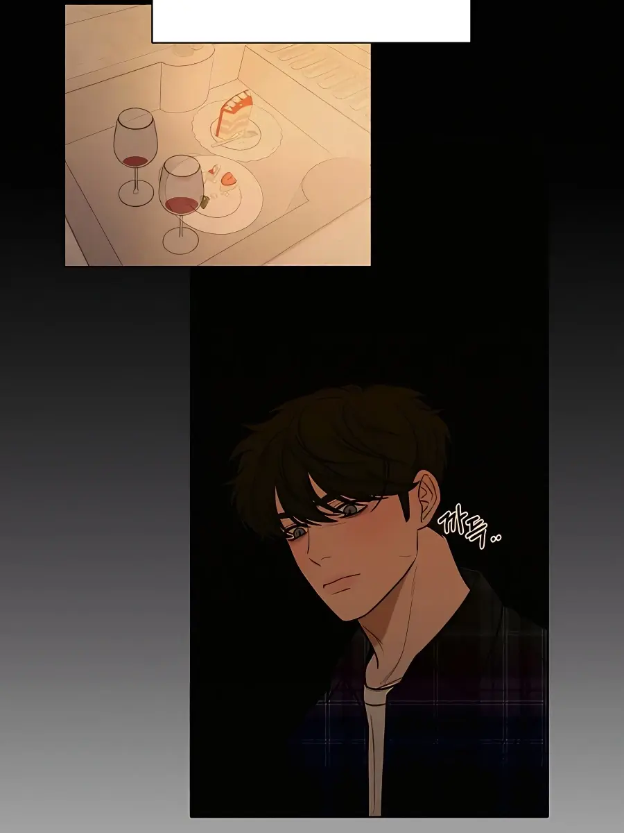 Pure Love Operation Chapter 40 Page 33