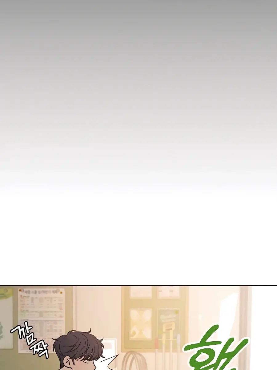 Pure Love Operation Chapter 40 Page 34