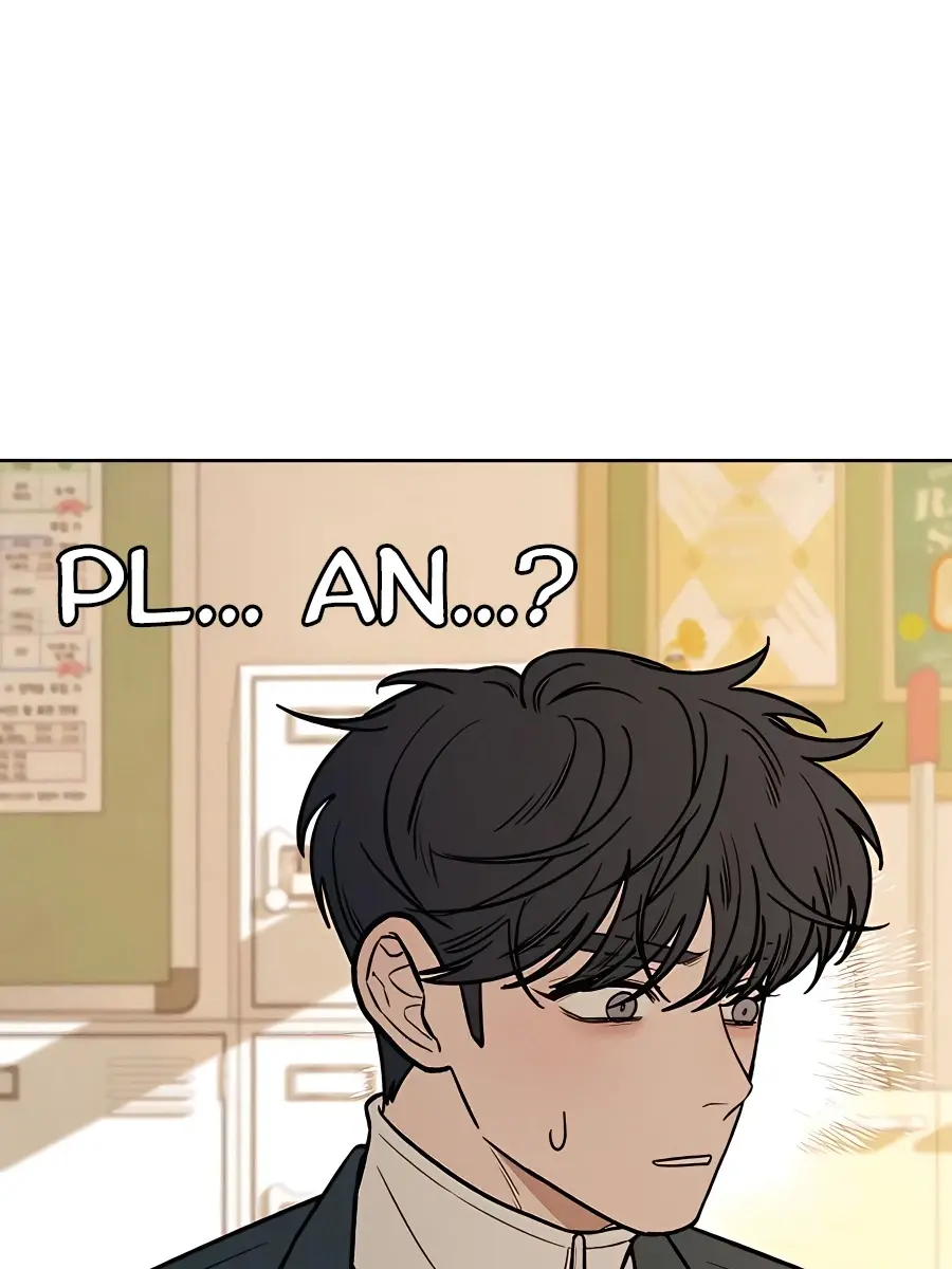 Pure Love Operation Chapter 40 Page 39