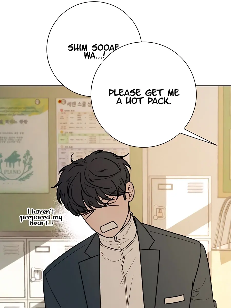 Pure Love Operation Chapter 40 Page 46