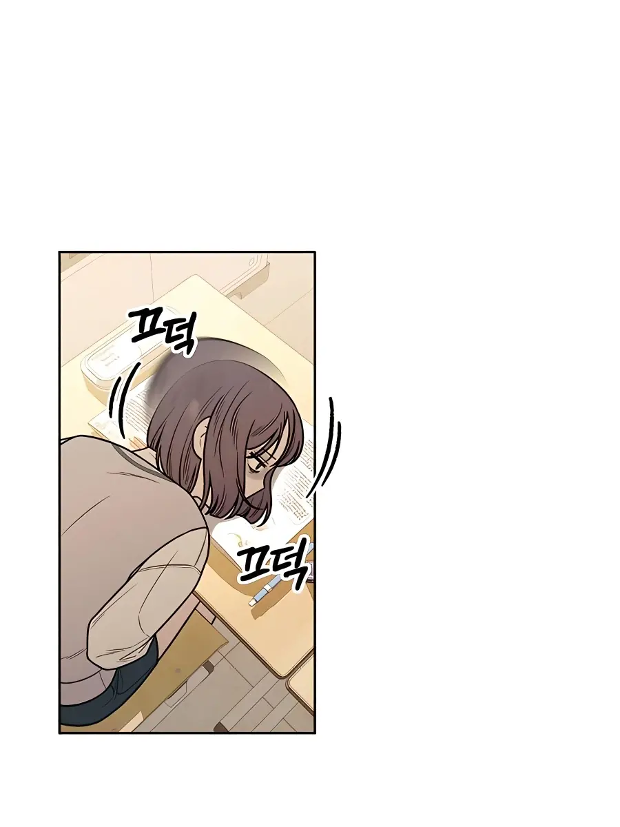 Pure Love Operation Chapter 40 Page 53