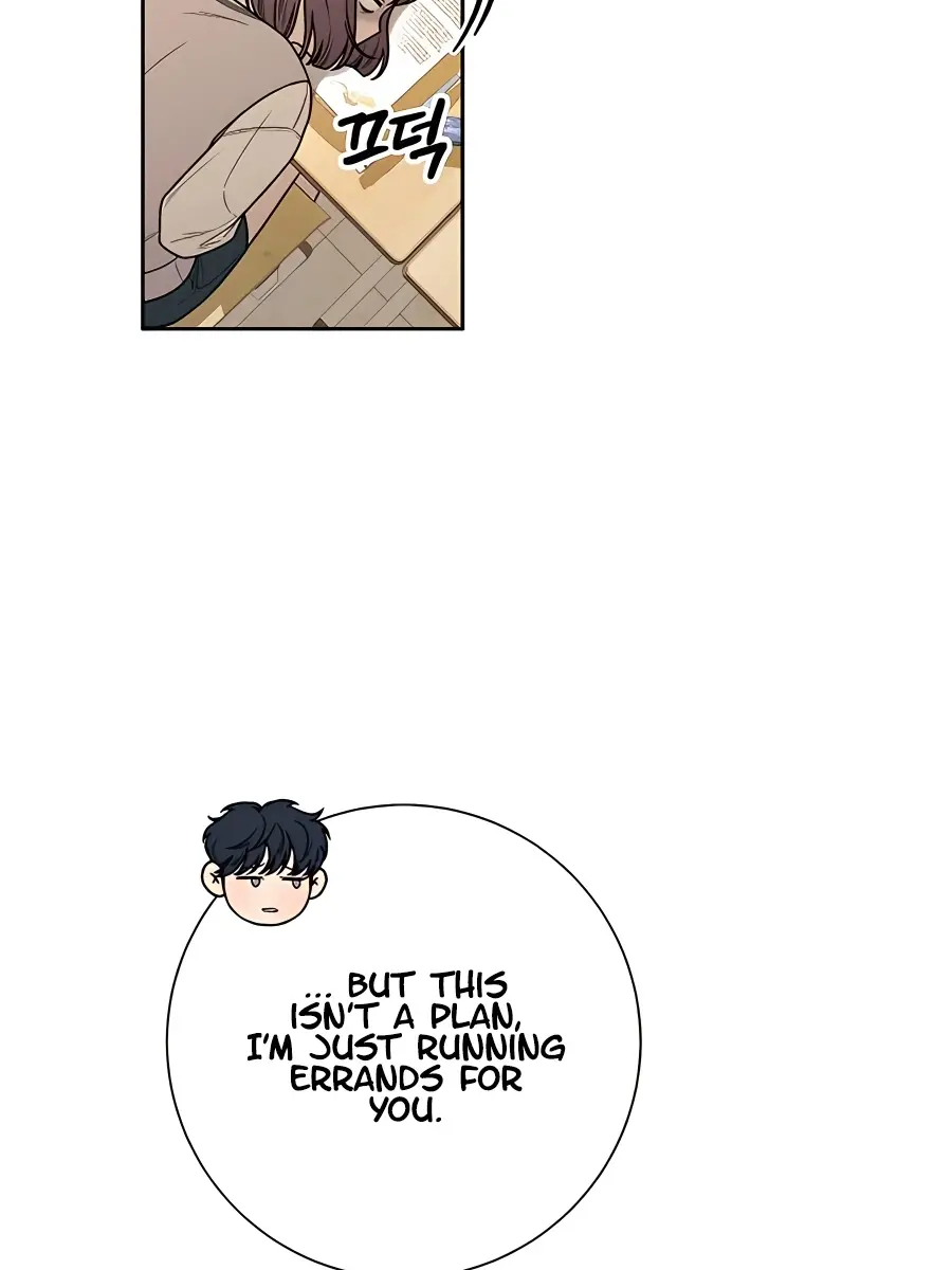 Pure Love Operation Chapter 40 Page 56