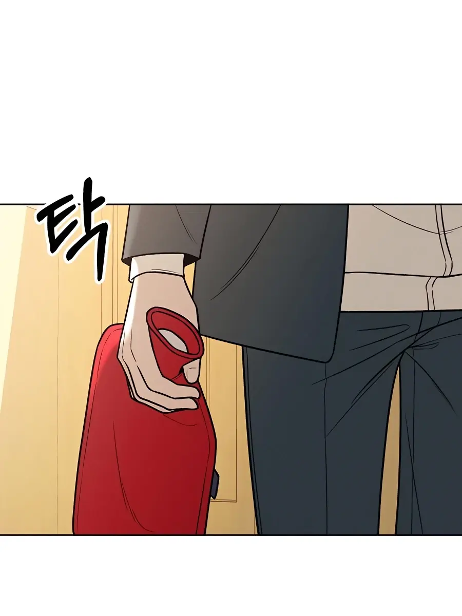 Pure Love Operation Chapter 40 Page 62