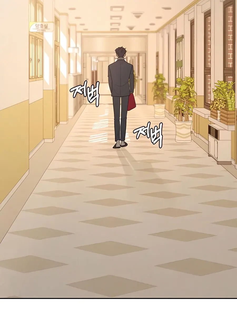 Pure Love Operation Chapter 40 Page 68