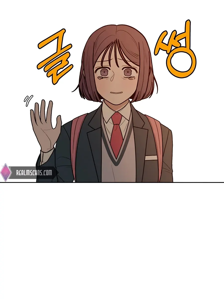 Pure Love Operation Chapter 40 Page 80