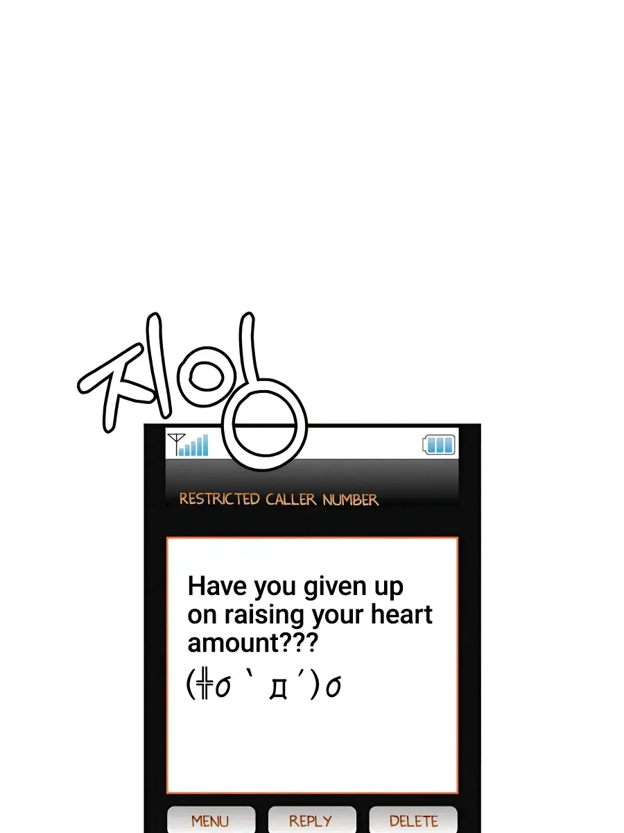 Pure Love Operation Chapter 40 Page 86