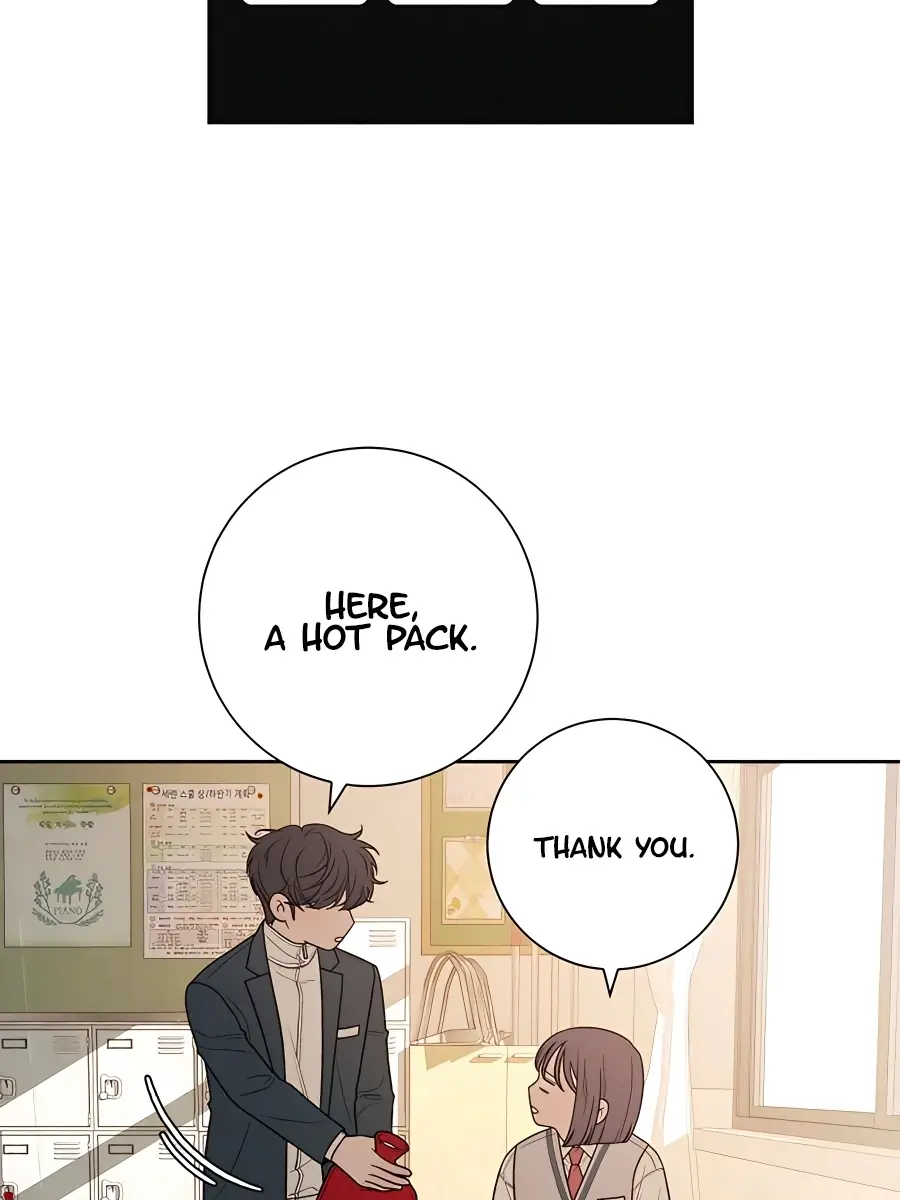 Pure Love Operation Chapter 40 Page 87