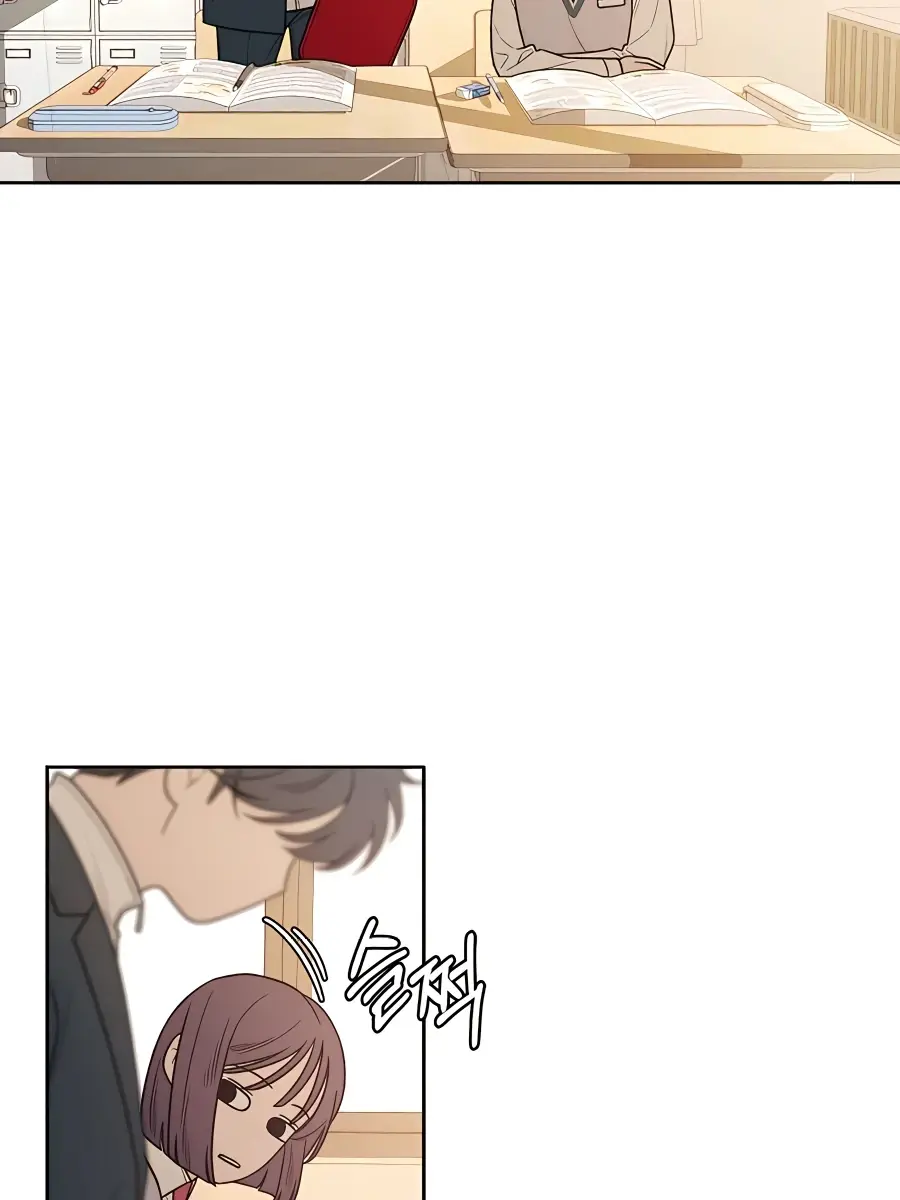 Pure Love Operation Chapter 40 Page 88