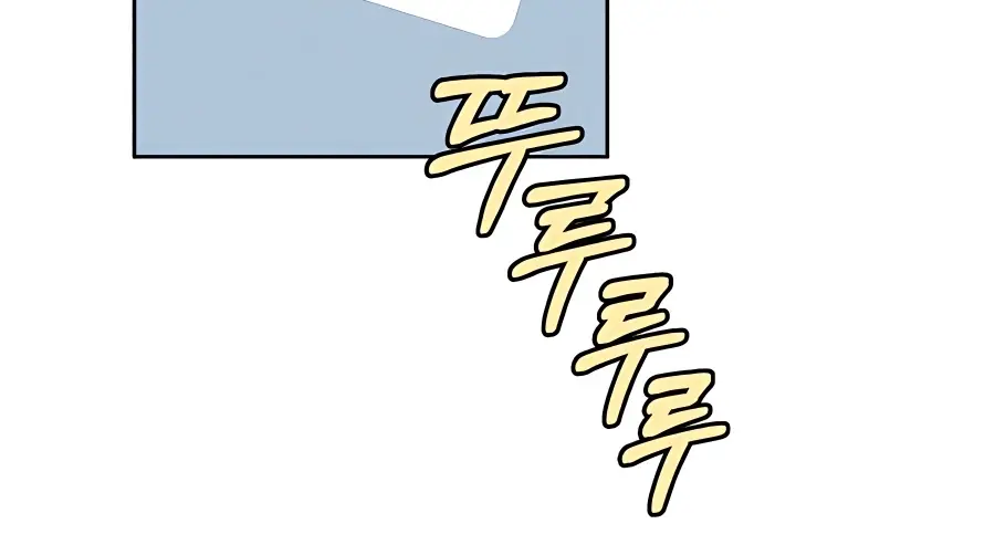 Pure Love Operation Chapter 40 Page 98