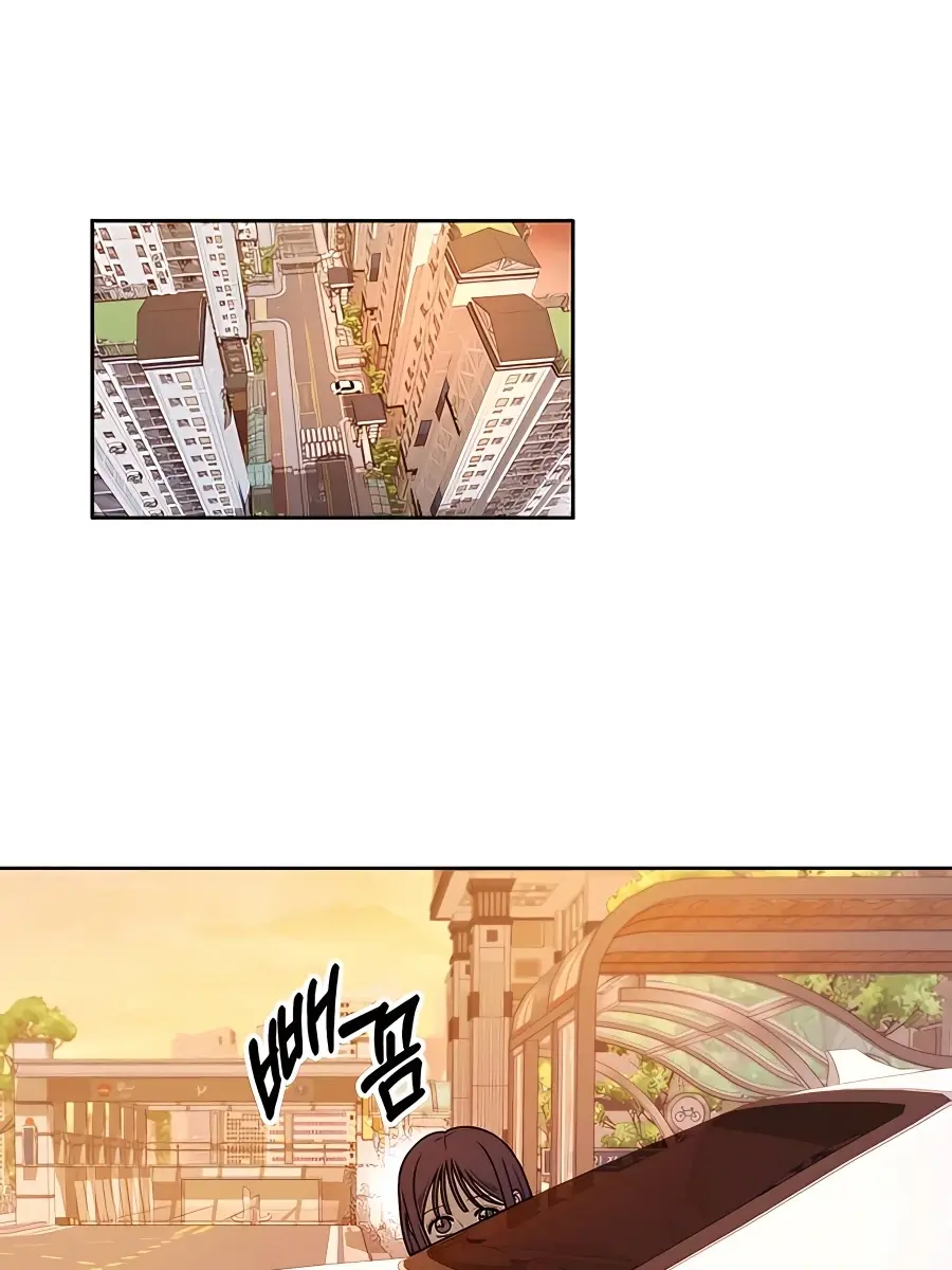 Pure Love Operation Chapter 40 Page 105