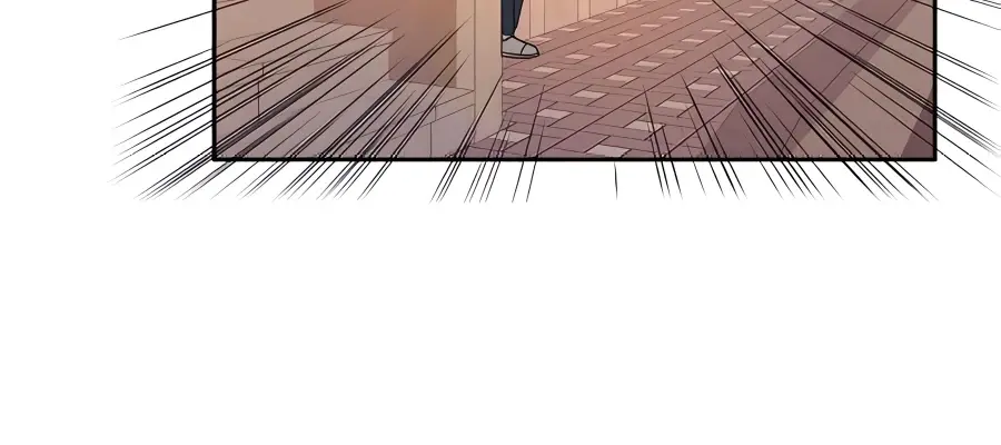 Pure Love Operation Chapter 40 Page 107