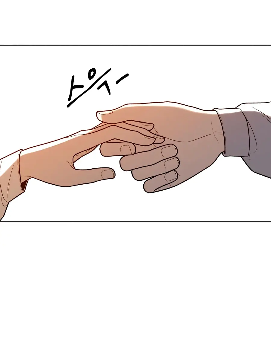 Pure Love Operation Chapter 40 Page 109