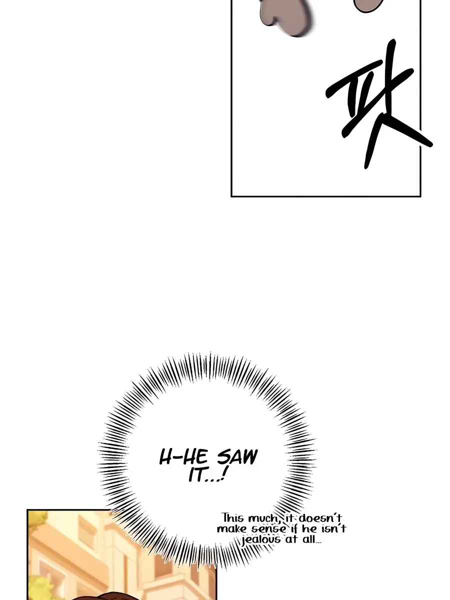 Pure Love Operation Chapter 40 Page 112