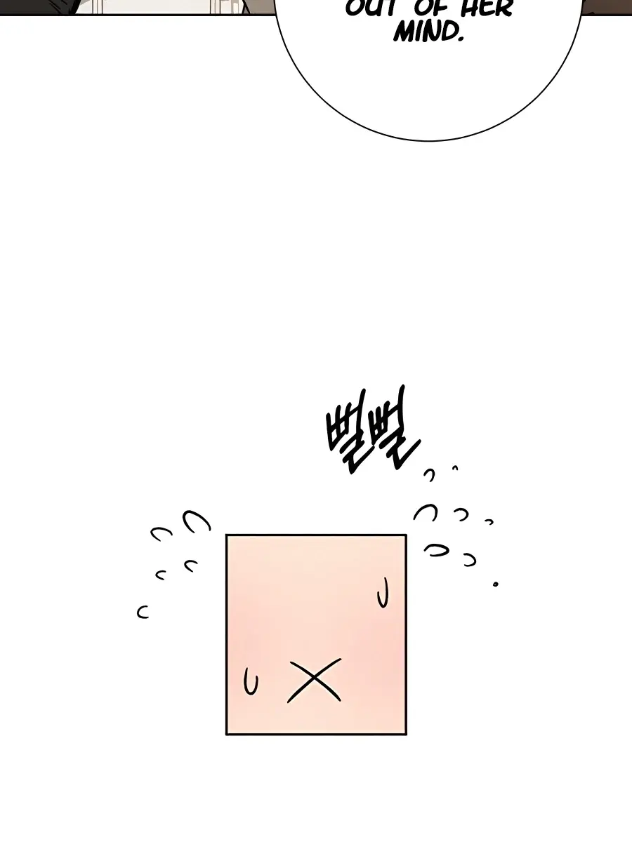 Pure Love Operation Chapter 40 Page 141