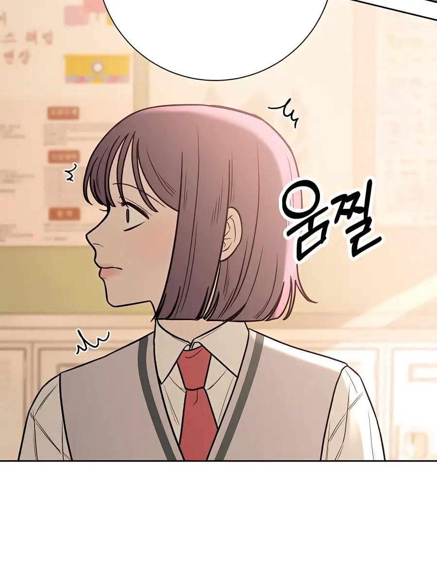 Pure Love Operation Chapter 40 Page 158