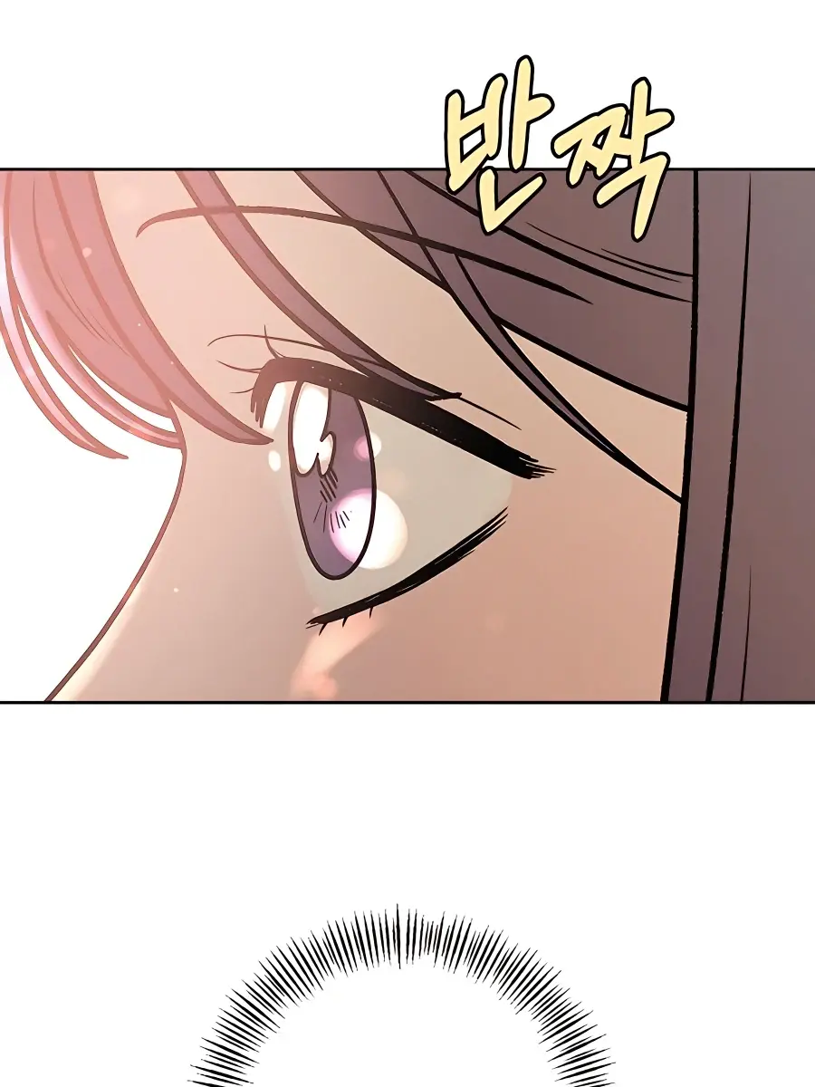 Pure Love Operation Chapter 40 Page 159