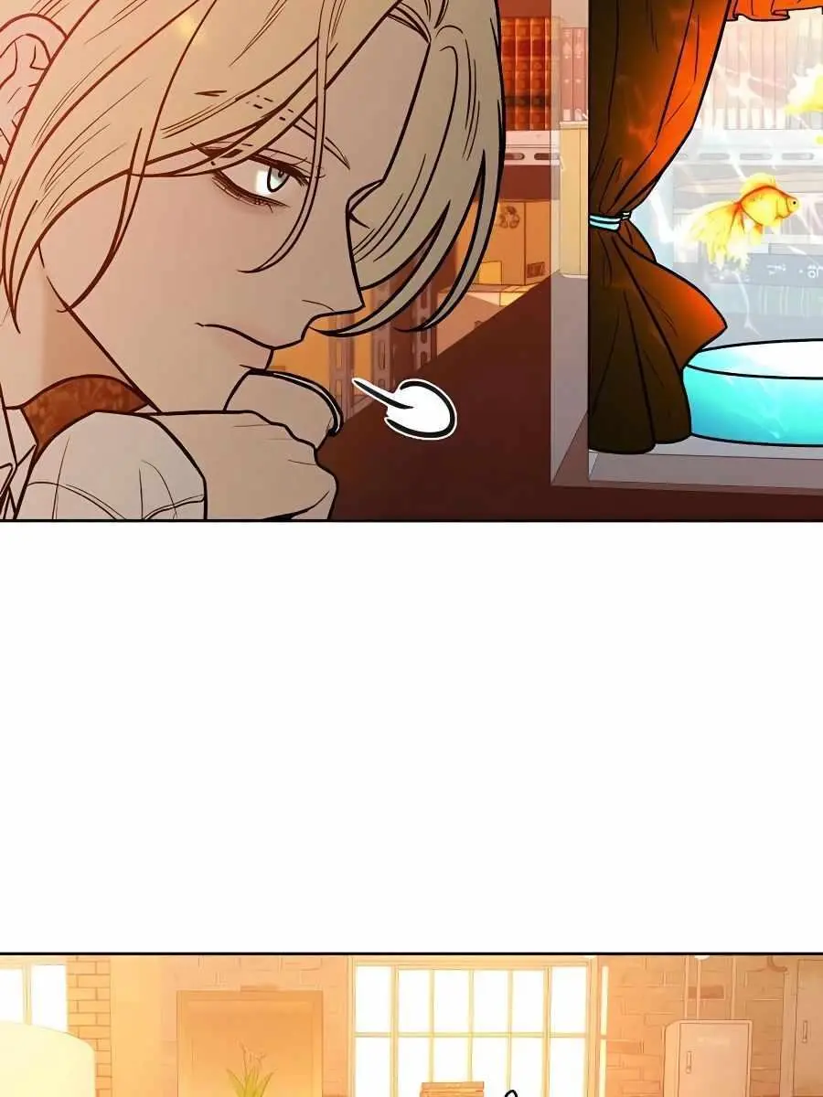 Pure Love Operation Chapter 41 Page 5