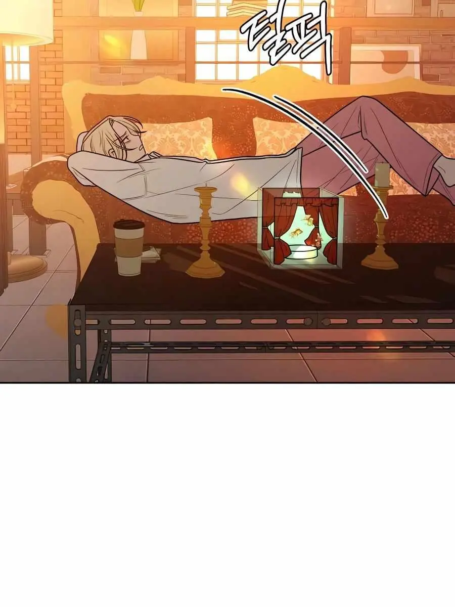 Pure Love Operation Chapter 41 Page 6