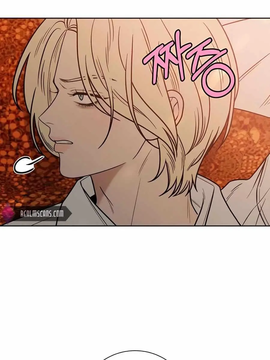 Pure Love Operation Chapter 41 Page 10