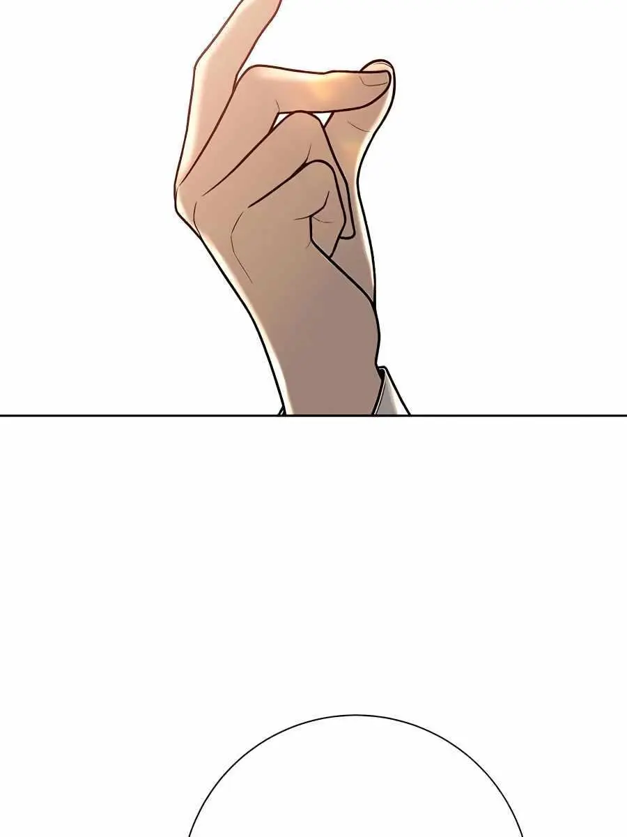 Pure Love Operation Chapter 41 Page 24