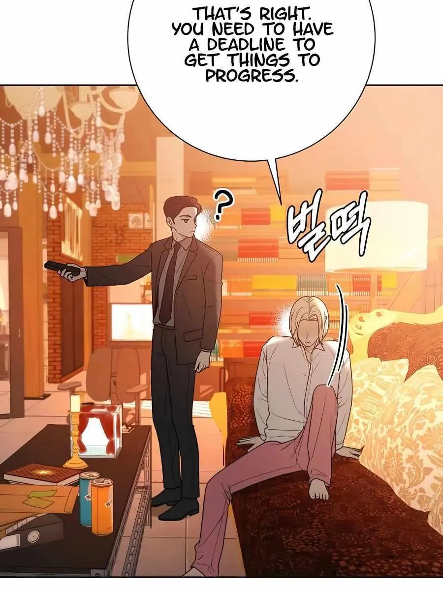 Pure Love Operation Chapter 41 Page 25