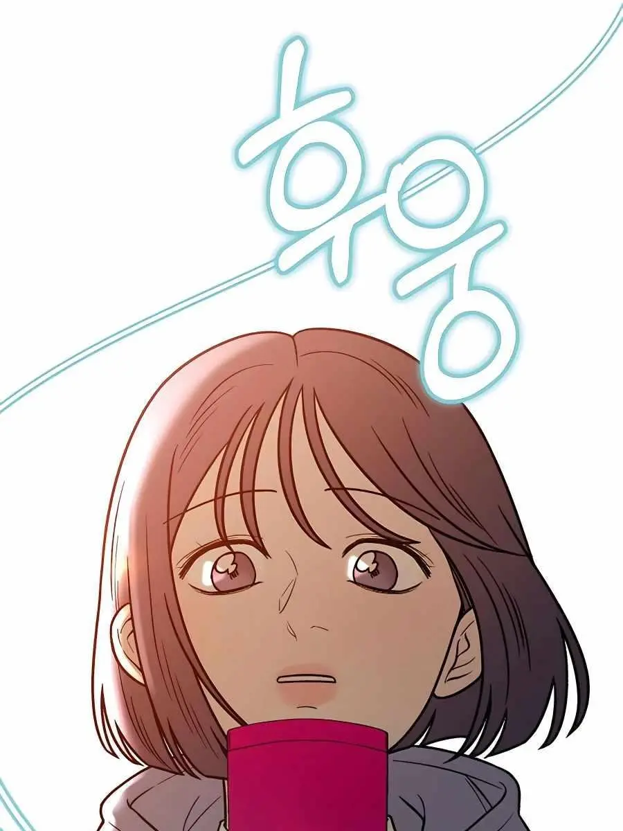 Pure Love Operation Chapter 41 Page 32