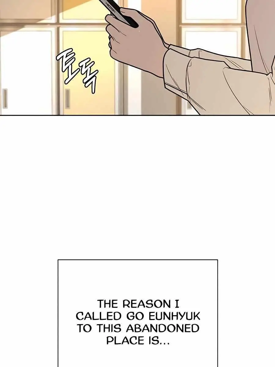 Pure Love Operation Chapter 41 Page 41