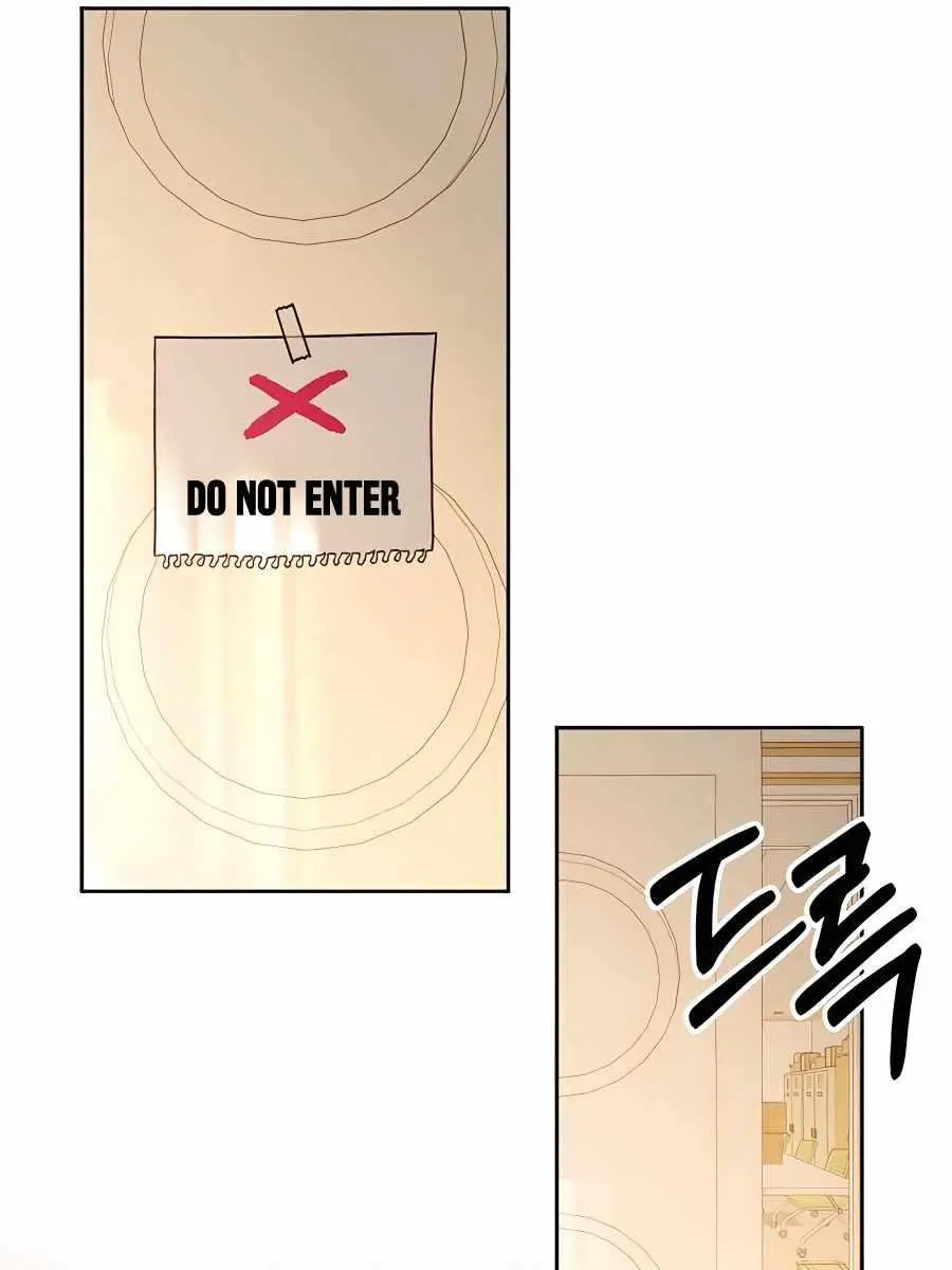 Pure Love Operation Chapter 41 Page 43