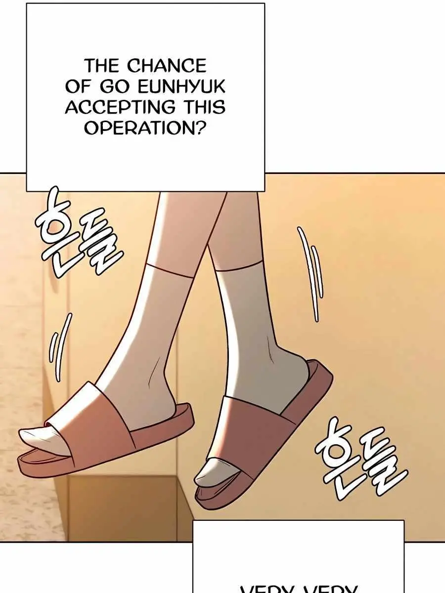 Pure Love Operation Chapter 41 Page 49