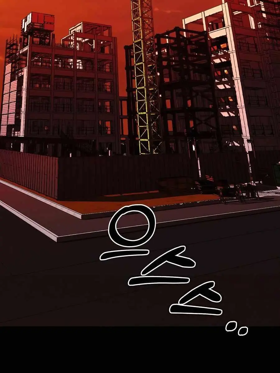 Pure Love Operation Chapter 41 Page 56