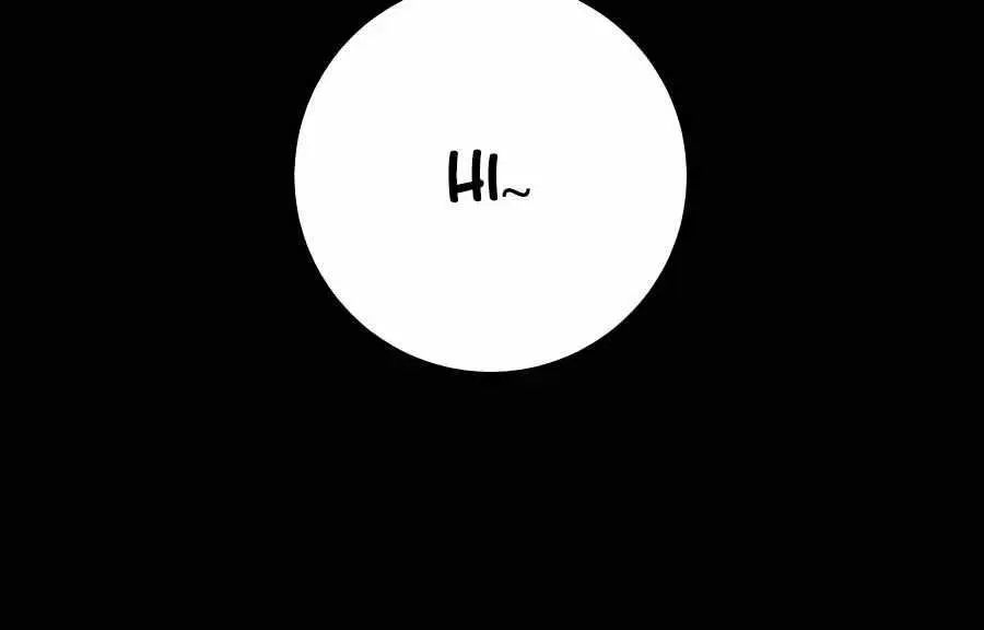 Pure Love Operation Chapter 41 Page 59