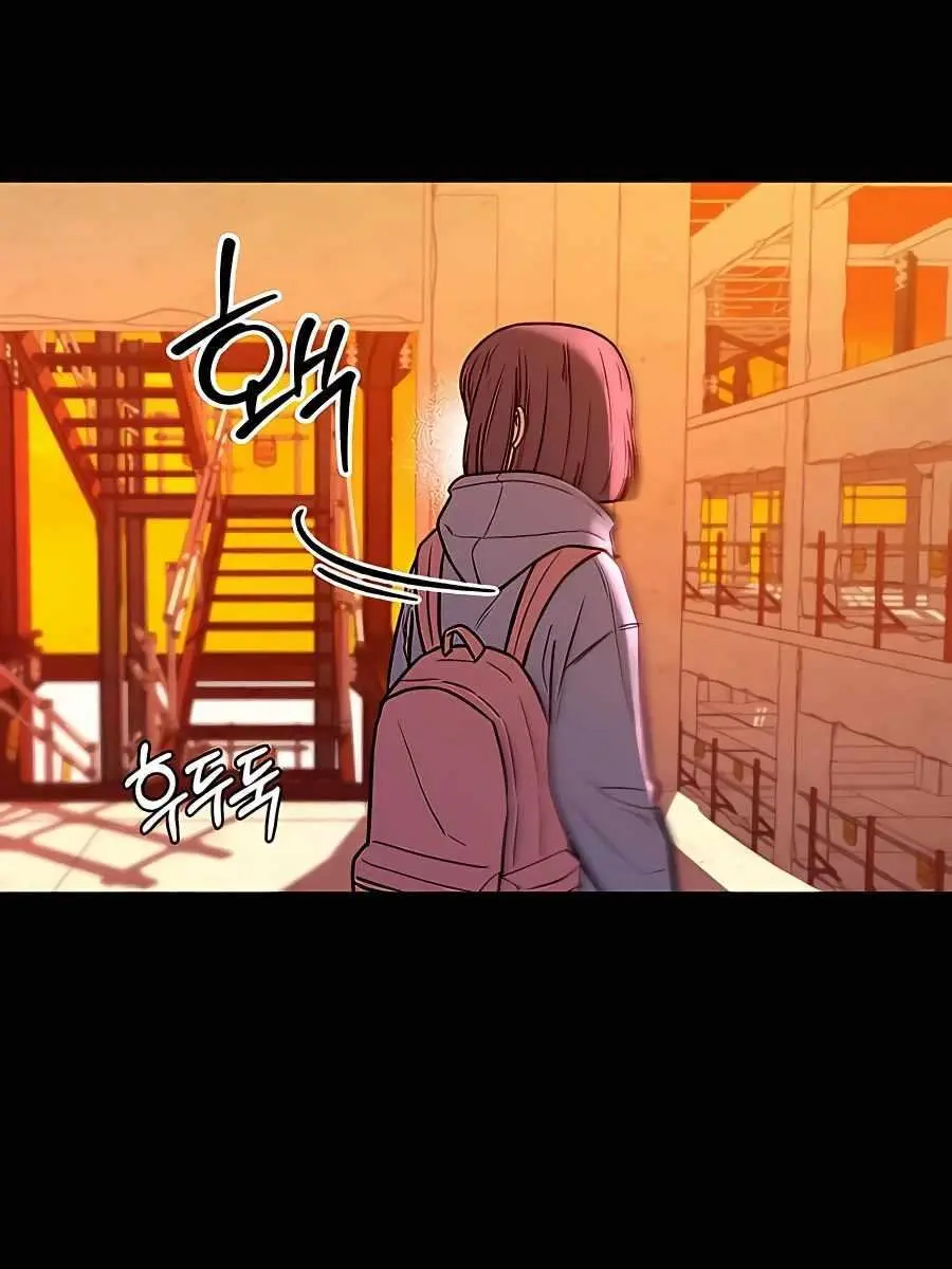 Pure Love Operation Chapter 41 Page 60