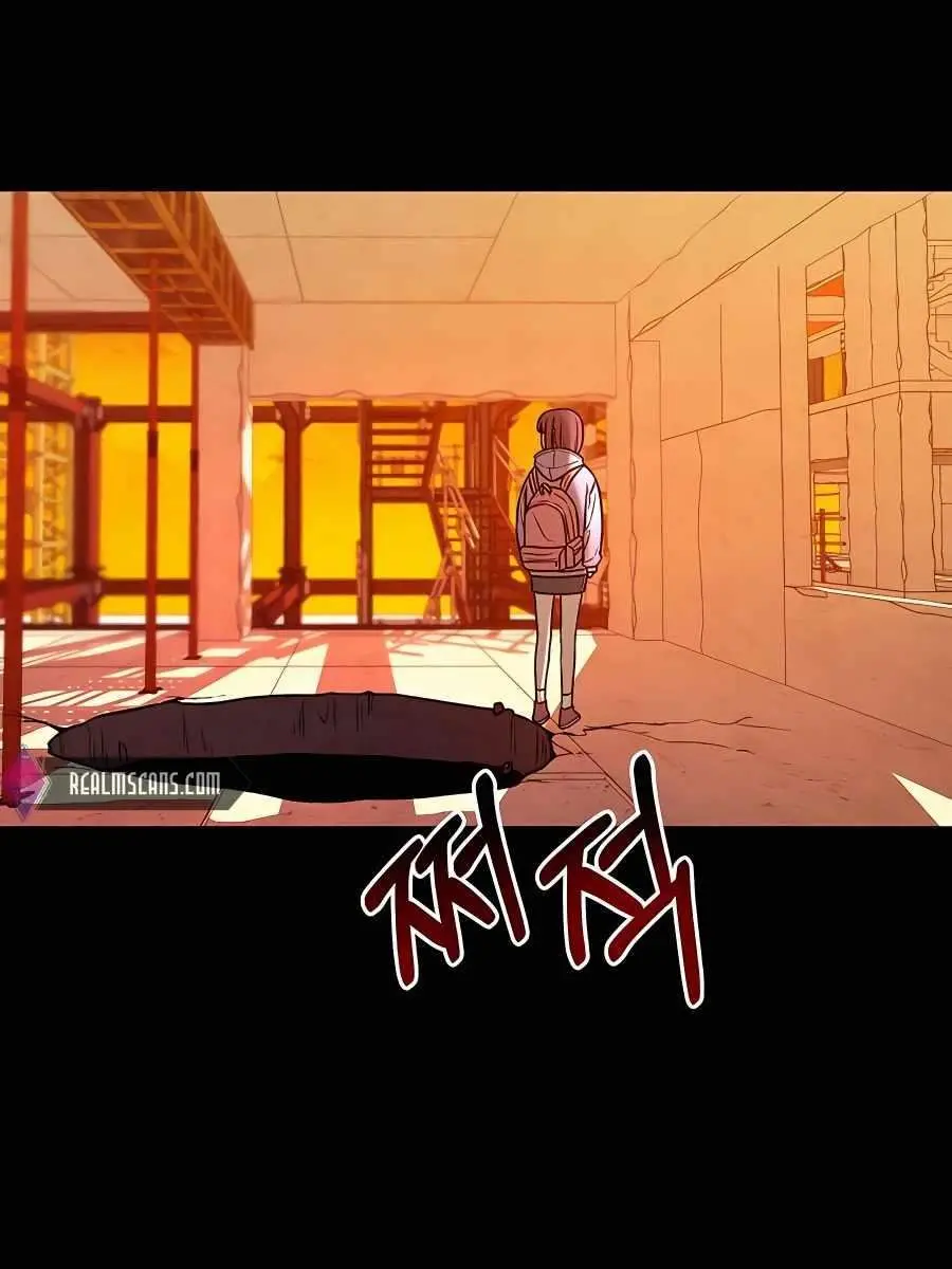 Pure Love Operation Chapter 41 Page 61