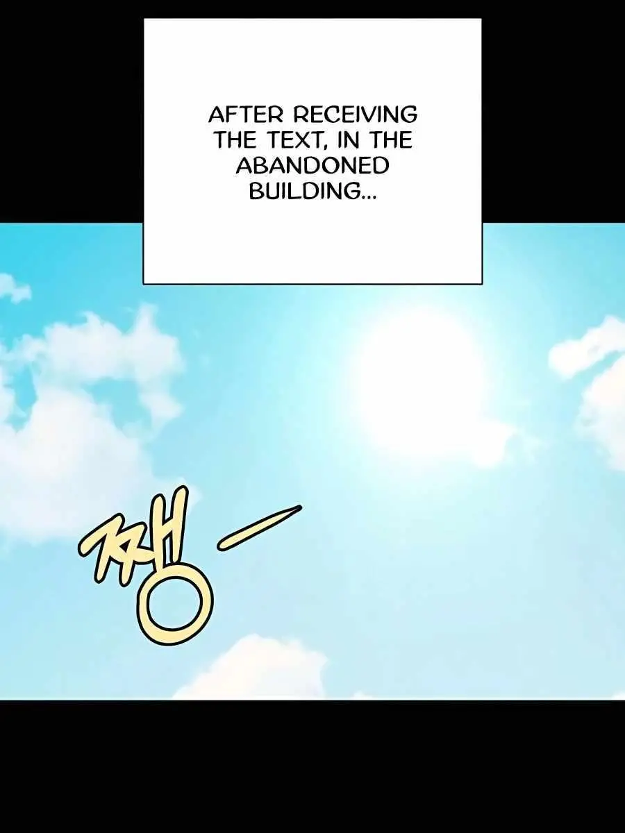 Pure Love Operation Chapter 41 Page 83