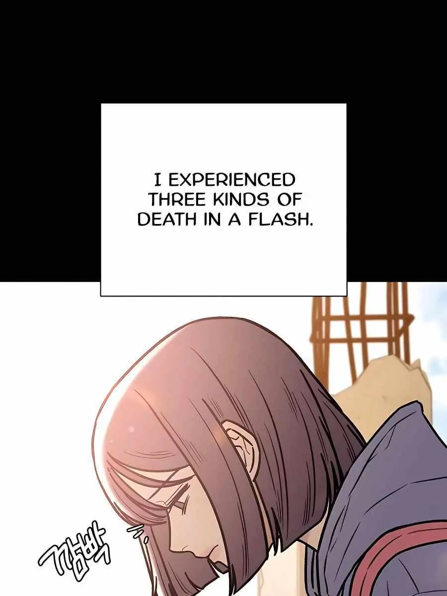 Pure Love Operation Chapter 41 Page 84