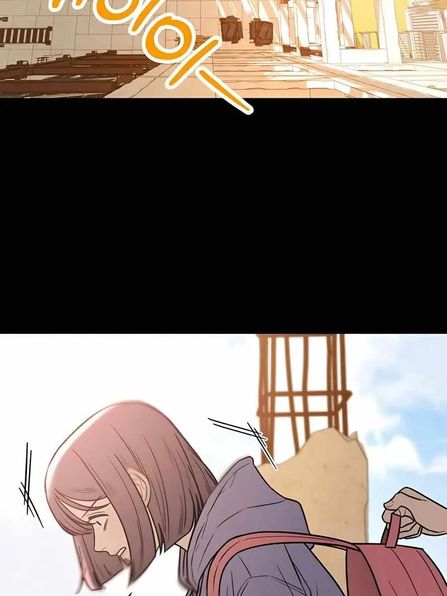 Pure Love Operation Chapter 41 Page 86