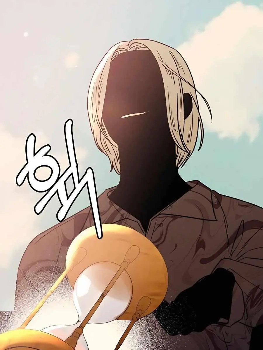 Pure Love Operation Chapter 41 Page 92