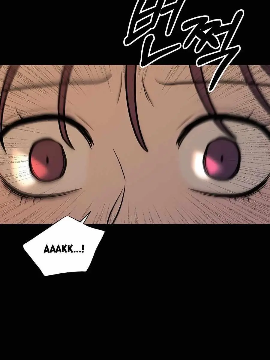 Pure Love Operation Chapter 41 Page 96