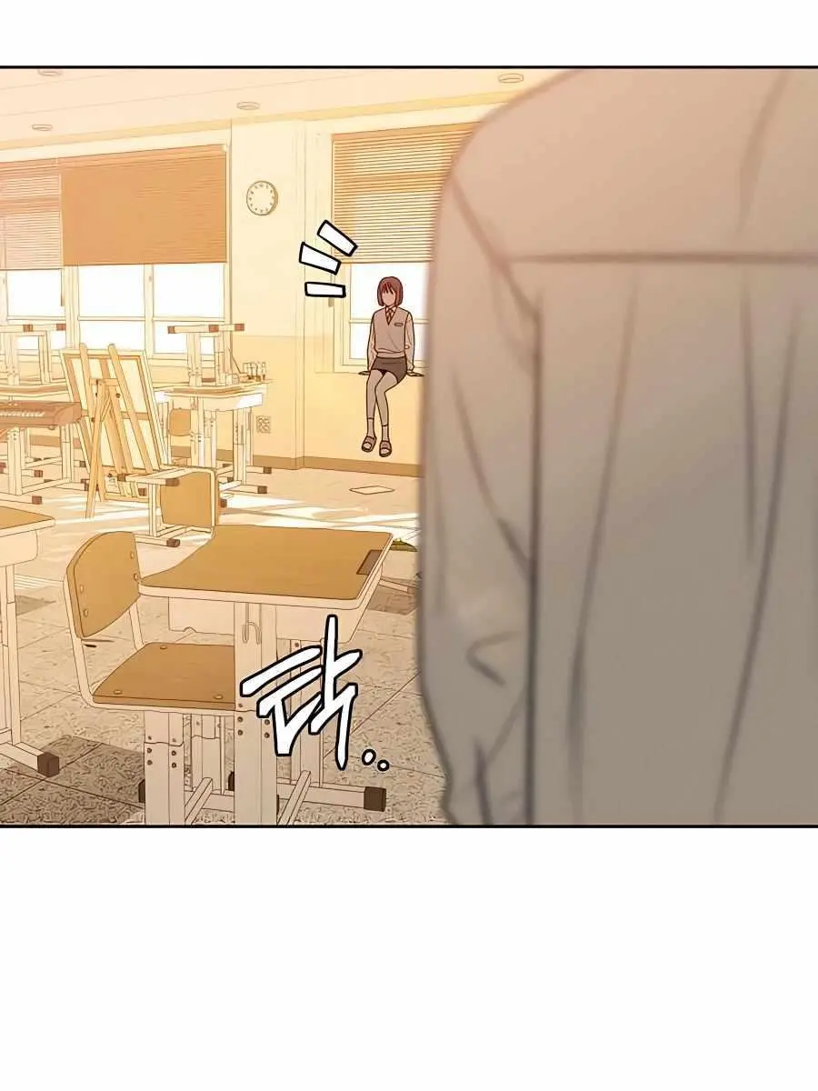 Pure Love Operation Chapter 41 Page 104