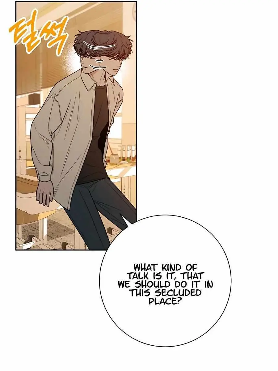 Pure Love Operation Chapter 41 Page 106