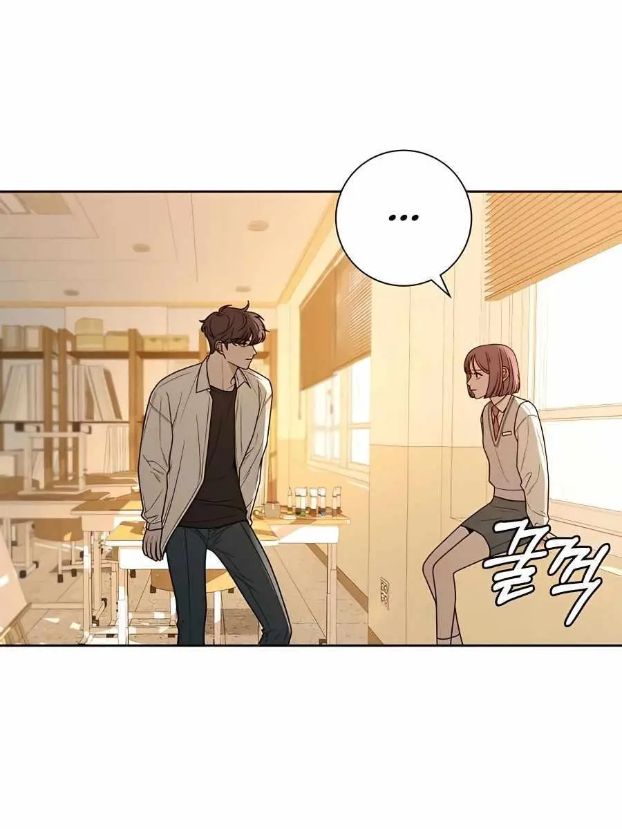 Pure Love Operation Chapter 41 Page 108