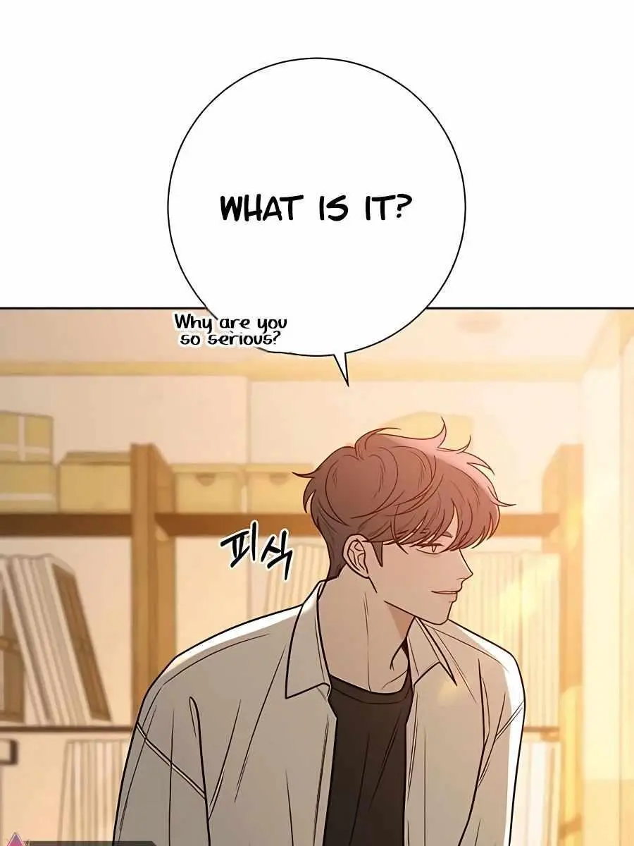 Pure Love Operation Chapter 41 Page 109