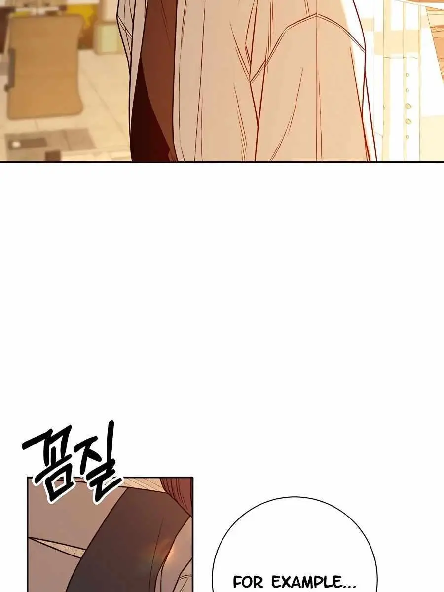 Pure Love Operation Chapter 41 Page 118