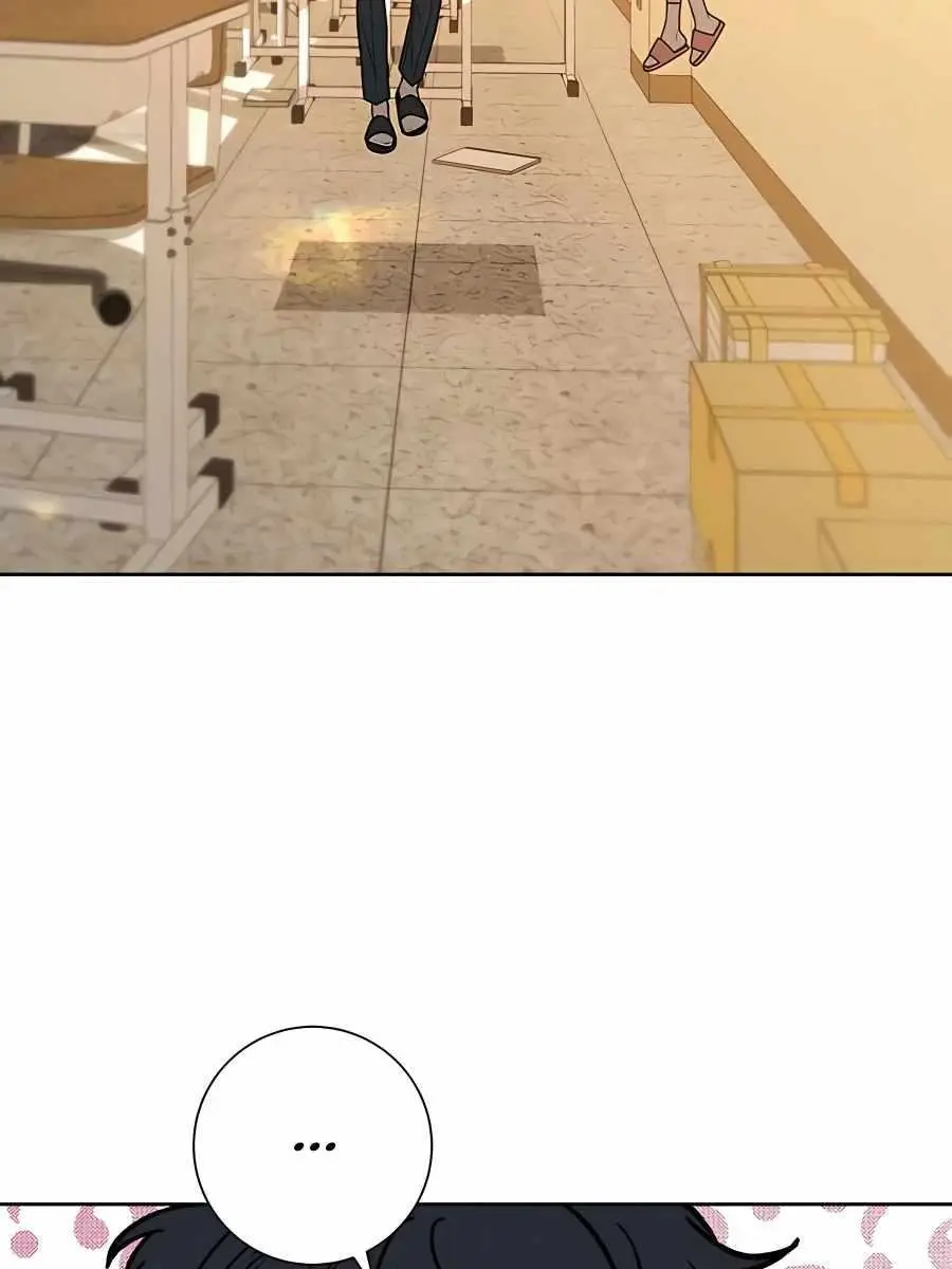 Pure Love Operation Chapter 41 Page 121