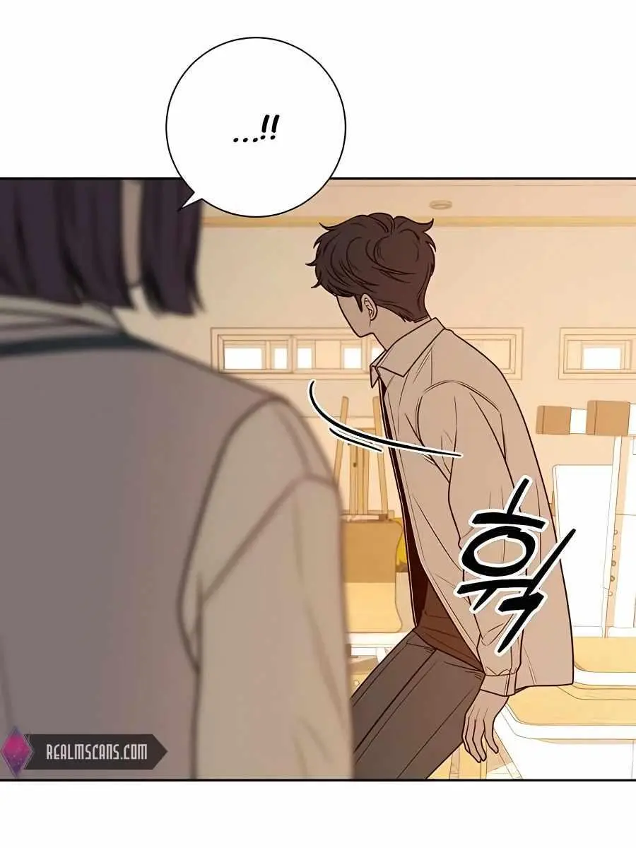 Pure Love Operation Chapter 41 Page 123