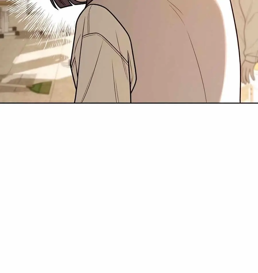 Pure Love Operation Chapter 41 Page 128