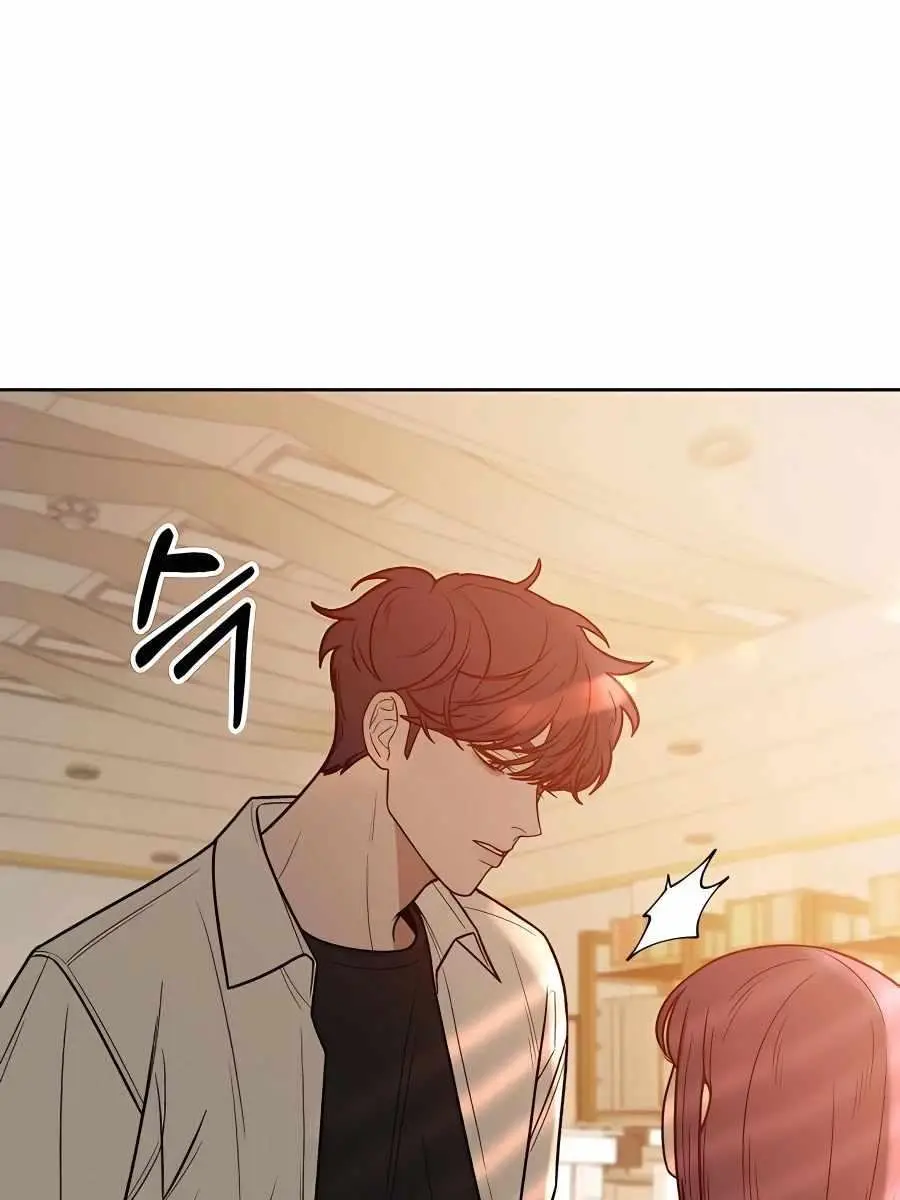 Pure Love Operation Chapter 41 Page 130