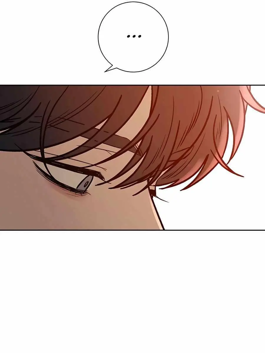 Pure Love Operation Chapter 41 Page 142