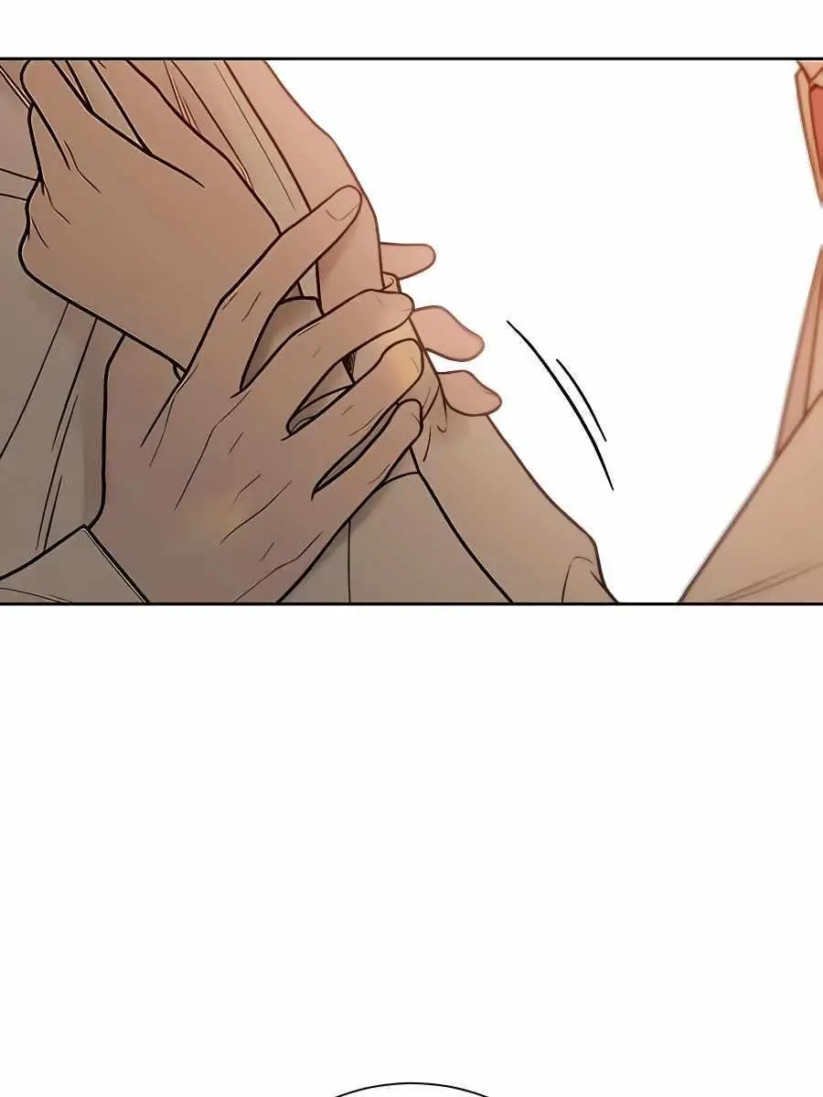 Pure Love Operation Chapter 41 Page 143