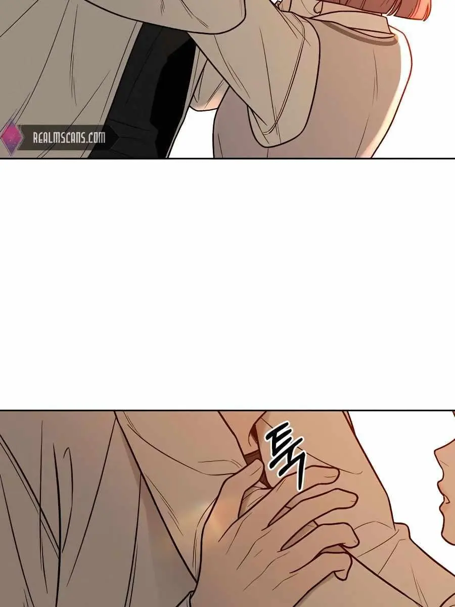 Pure Love Operation Chapter 41 Page 145